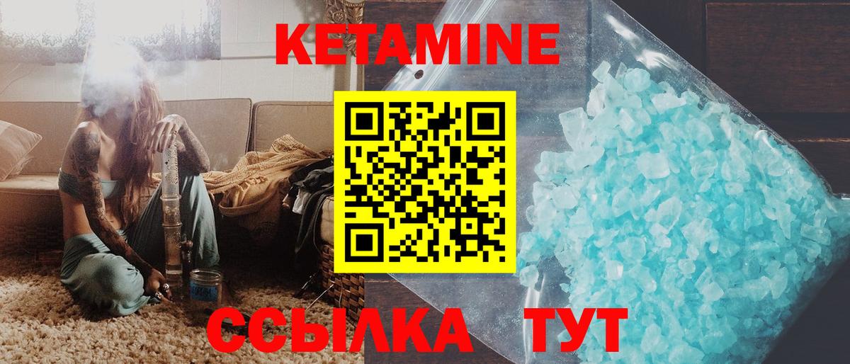МЕФ   ЭКСТАЗИ  Гашиш  Конопля  Cocaine  Кропоткин  Гашиш  Вход с VPN 