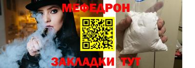 Альфа ПВП Коммунар