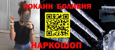 каннабис Конаково