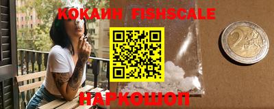 каннабис Конаково
