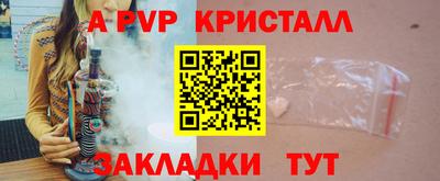 каннабис Конаково
