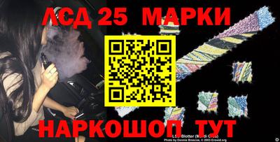 Альфа ПВП Коммунар