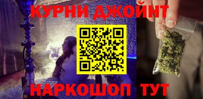 Альфа ПВП Коммунар