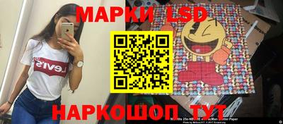 Альфа ПВП Коммунар