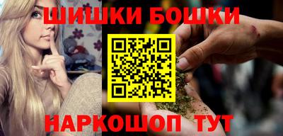 каннабис Конаково