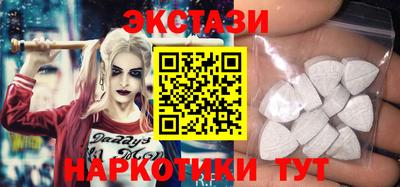 Альфа ПВП Коммунар