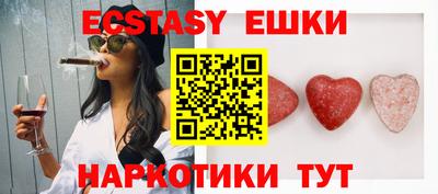 каннабис Конаково