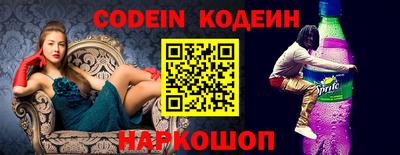 каннабис Конаково