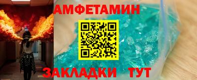 Альфа ПВП Коммунар