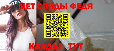 Альфа ПВП Коммунар