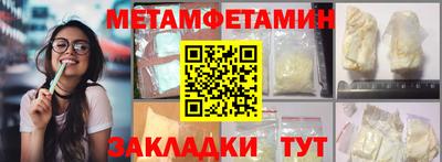 Альфа ПВП Коммунар