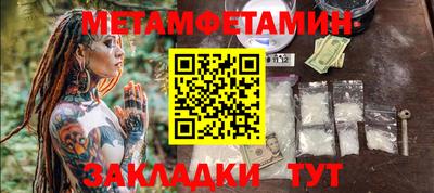 Альфа ПВП Коммунар