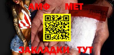 каннабис Конаково