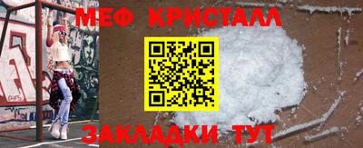 каннабис Конаково