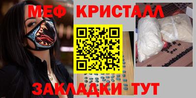 каннабис Конаково