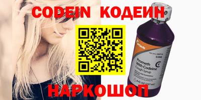каннабис Конаково